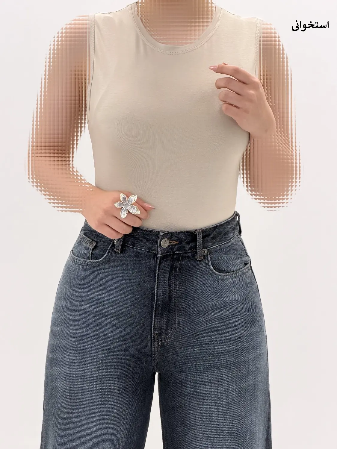 6513-تاپ کد 662
